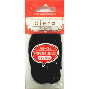 レディース用ヘアゴム ヘアアクセサリー レディースアクセサリー ファッション 通販 Yahoo ショッピング