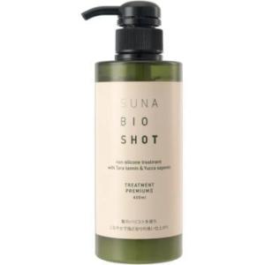 SUNA BIOSHOT トリートメントプレミアムII 400mL