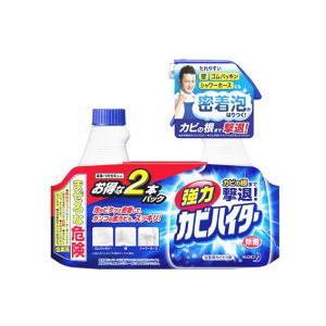 強力カビハイター本体+つけかえ用ペアセット 400ml+400ml