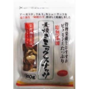 素焼きミックスナッツ 210g(アーモンド、クルミ、カシューナッツ) 栄養機能食品｜apotheke