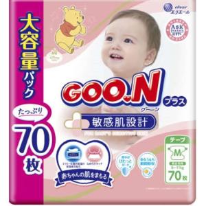 グーンプラス 敏感肌設計 テープ Mサイズ(56枚入) × 4個