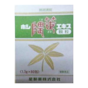 ホシ隈笹エキス（顆粒） 1.7g×90包 星製薬 : くすりのみかん