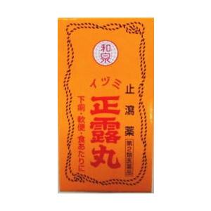 イヅミ正露丸 130粒 第2類医薬品 和泉薬品工業