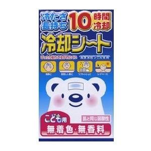 冷えピタ 8時間冷却 子供用 12枚+4枚 : くすりのみかん - 通販 - Yahoo