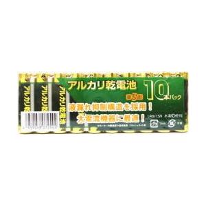 アルカリ乾電池単3形1.5V LR6 10個パック