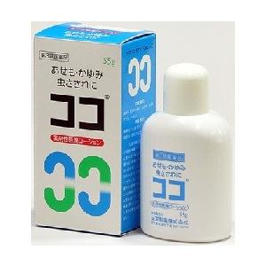 ココ 55g 第3類医薬品の商品画像