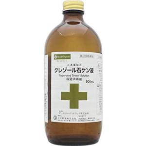 第2類医薬品 Ajd 日本薬局方 クレゾール石ケン液 500ml 殺菌消毒剤 4975175015455 Genki E Shop 通販 Yahoo ショッピング