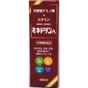 EM活性液 2リットル ６本セット EM活性液 2リットル 6本 セット 園芸用品