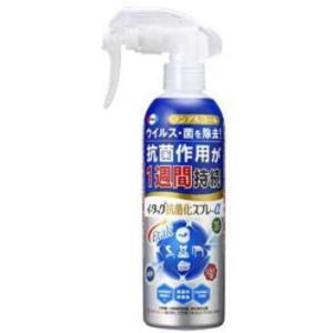 イータック抗菌化スプレーα本体 250ml