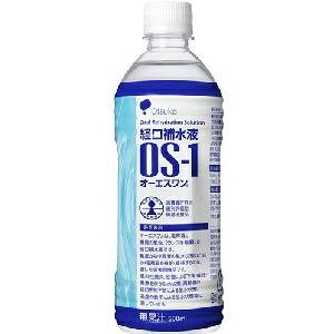 経口補水液OS-1 500ml 大塚製薬工場