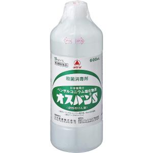 オスバンS 600mL 第3類医薬品 殺菌消毒剤（逆性石けん液）