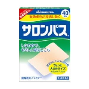 しもやけ貼り薬の商品一覧 通販 Yahoo ショッピング