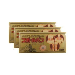 スポールバン 30本×3個セット 管理医療機器 祐徳薬品工業 【メール便対応、メール便発送1セットま...