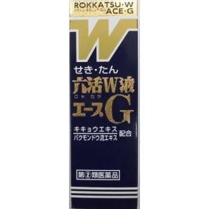 六活W液エ−スG 120ml 指定第2類医薬品 : くすりのみかん
