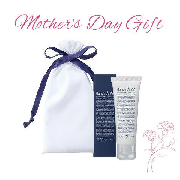 ハンドクリーム ギフト HandsÅ P.P. ハンズエーピーピー ラッピングギフト ギフトセット ...