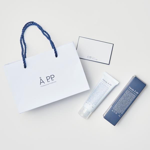 ハンドクリーム 無香料 50g Hands A P.P. ハンズエーピーピー 手渡しショッパー付き ...