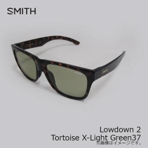 スミス サングラス ローダウン 2 Tortoise LOWDOWN 2 X-Light Green37｜apparel-kaden