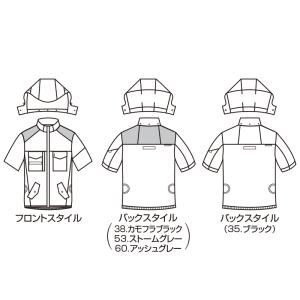 バートル BURTLE エアークラフト AC1...の詳細画像5