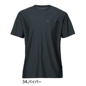 バートル BURTLE 247 ショートTシャ...の詳細画像1