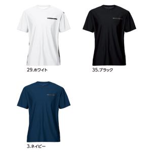 バートル BURTLE 247 ショートTシャ...の詳細画像2
