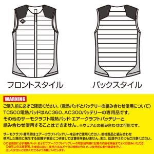 バートル BURTLE 3214 サーモクラフ...の詳細画像3