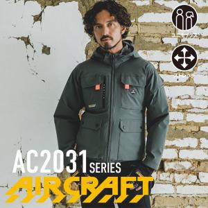 バートル BURTLE エアークラフト AC20...の商品画像