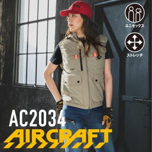BURTLE バートル　ハイバック　XXL S～XXL BURTLE バートル 空調作業服 作業着 ACブルゾン 2024年