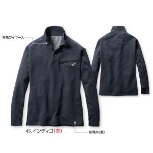 バートル BURTLE 4094 ヘビーウェイ...の詳細画像4
