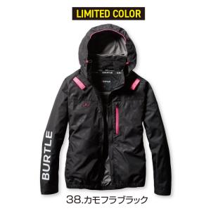 バートル BURTLE エアークラフト ACブ...の詳細画像1