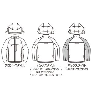 バートル BURTLE エアークラフト ACブ...の詳細画像5