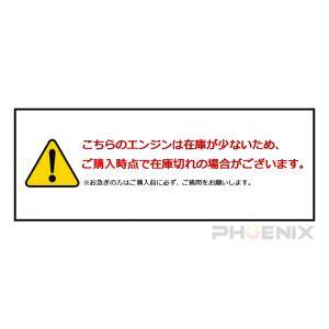 GY6 125cc エンジン スクーター ズー...の詳細画像5