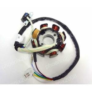 ジェネレーター 50cc - 100cc 8極 ...の商品画像