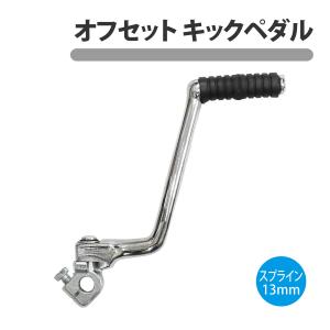 即乗れます　スズキ　グラストラッカー スズキ（SUZUKI） Grass Tracker BIGBOY / グラストラッカー ビッグ