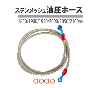 専用　2.3mm　550個 BURIAL（ベリアル） GPプーリーキット専用 ウエイトローラーセット