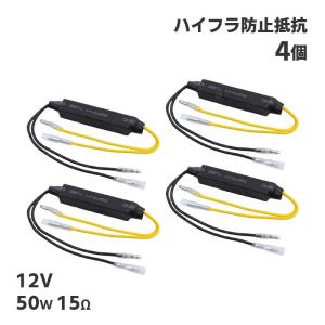 日立 HITACHI ポータブルパワーソース ジャンプスターター 12V車専用