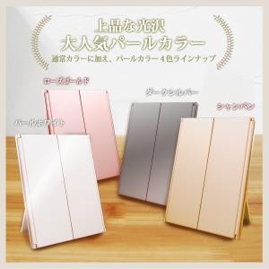 三面鏡 ミラー 卓上 黒 白 ピンク ローズゴ...の詳細画像3