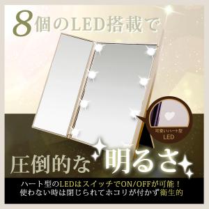 三面鏡 ミラー 卓上 黒 白 ピンク ローズゴ...の詳細画像4