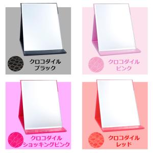卓上 ミラー 大きい 折りたたみ 化粧鏡 スタ...の詳細画像2