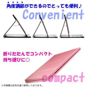 卓上ミラー 折りたたみ 中型 化粧鏡 おしゃれ...の詳細画像2