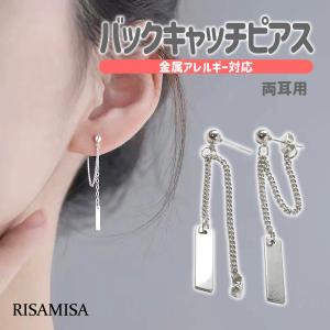 【TOM WOOD】片耳のみ ピアス ear loop 楽天市場】TOMWOOD トムウッド ピアス Ear Loop Gold イヤー