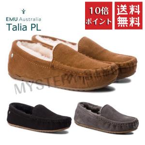 Emu モカシン サイズ感の商品一覧 通販 Yahoo ショッピング