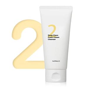 クレンジング2つ ナンバーズイン (numbuzin) 2番 Wクレンジングホイップ泡洗顔料 120ml