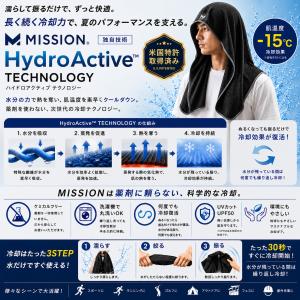 [MISSION] クーリング フード タオル...の詳細画像2