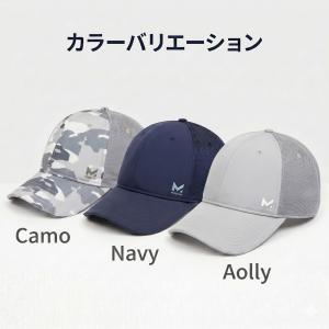 [MISSION] 冷却ハット クーリングハッ...の詳細画像3