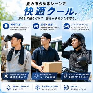 [MISSION] インナーキャップ ヘルメッ...の詳細画像5