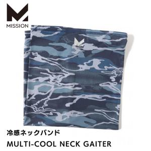 MISSION MULTI-COOL NECK GAITER Matrix Camo Bering Sea｜appbankstore