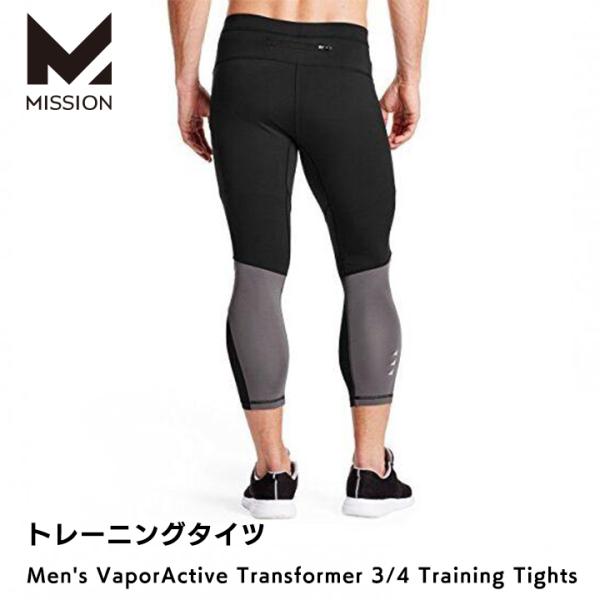 レギンス 熱中症対策 スポーツ ジム 筋トレ ランニング スポーツ MISSION Men's Va...
