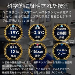 アームカバー クーリングアームカバー サンスリ...の詳細画像5