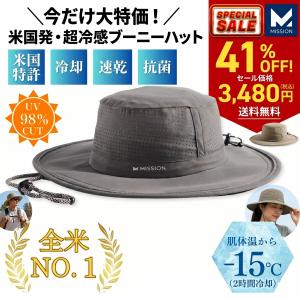 appbankstore_0818522025025
