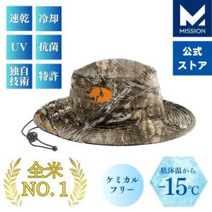 [MISSION] クーリングバケットハット 肌温度-15℃ 2時間冷却 熱中症対策 ゴルフ スポーツ観戦 アウトドア 夏フェス UPF50 ラッピング無料 Mossy Oak